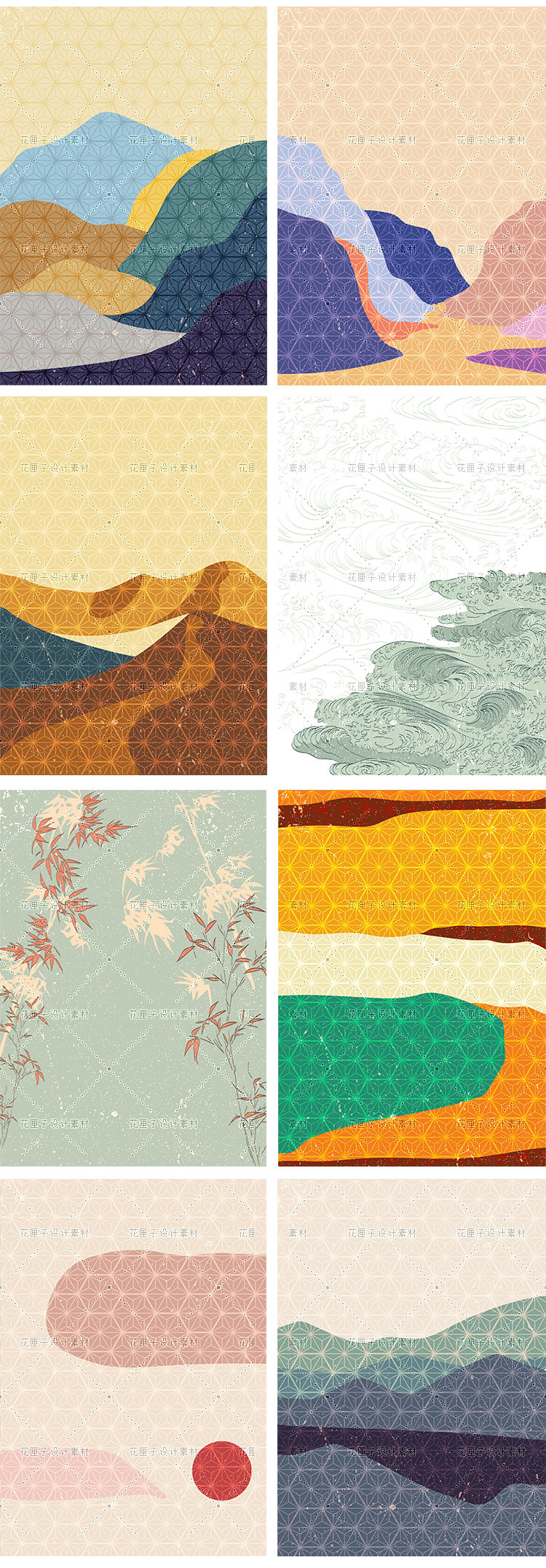 日系新款和风传统樱花云纹花卉背景壁纸底纹装饰图案平面设计素材