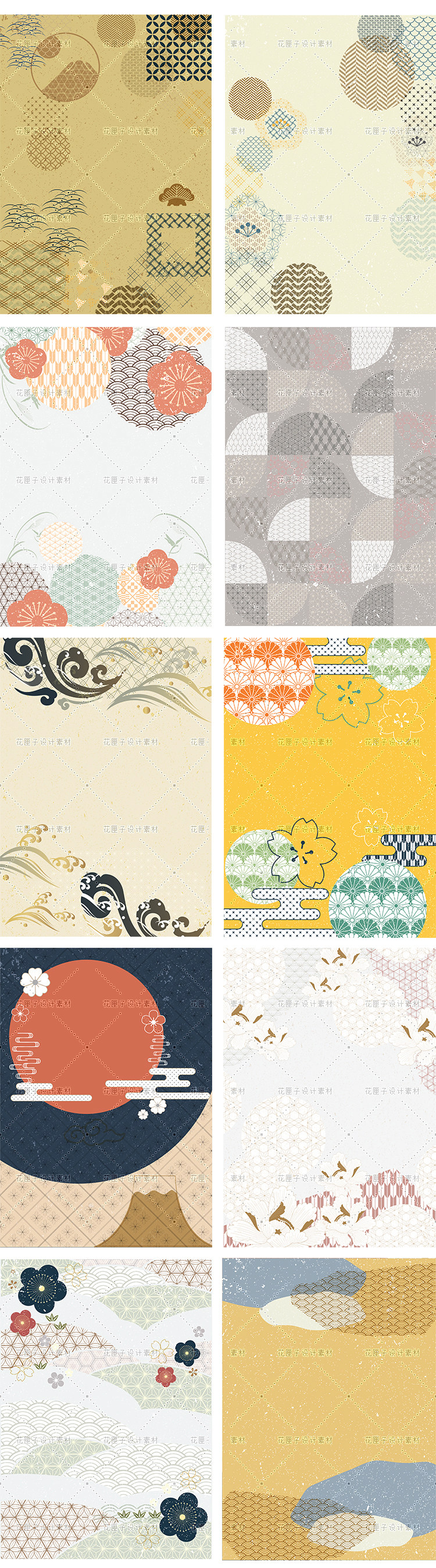 日系新款和风传统樱花云纹花卉背景壁纸底纹装饰图案平面设计素材