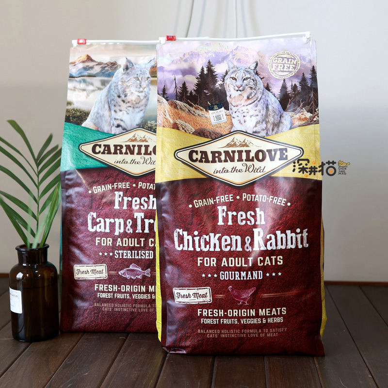 Carnilove Cat Food from the Czech Republic, Cl Hypoallergenic Fresh Meat Chicken, Rabbit, and Fish Grain-Free Premium Main Food for All Life Stages