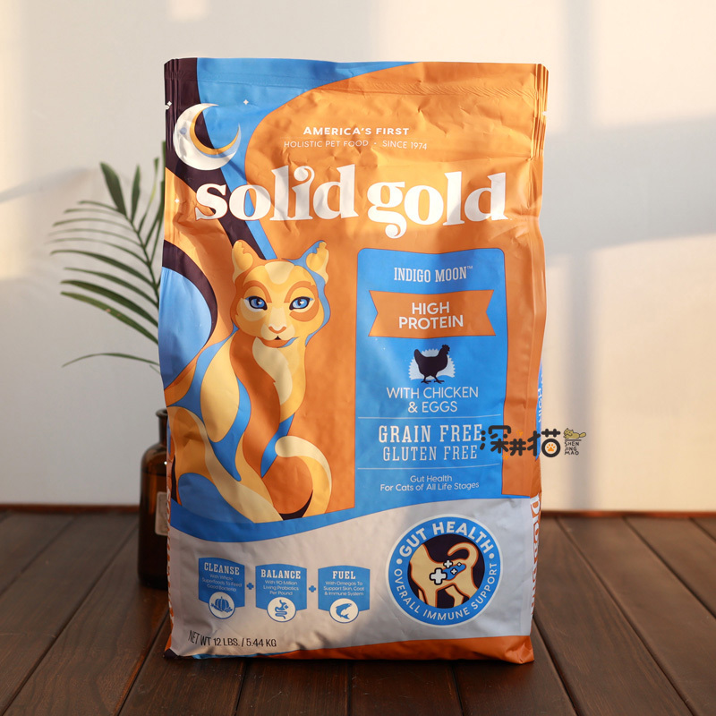 Solid Gold Natural Grain-Free Chicken and Egg Cat Food for Kittens and Adult Cats, 12 Lbs