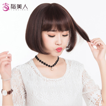 Yu Mei wig female short hair wave hair wig set full short hair repair face reduced live hair BOBO hair