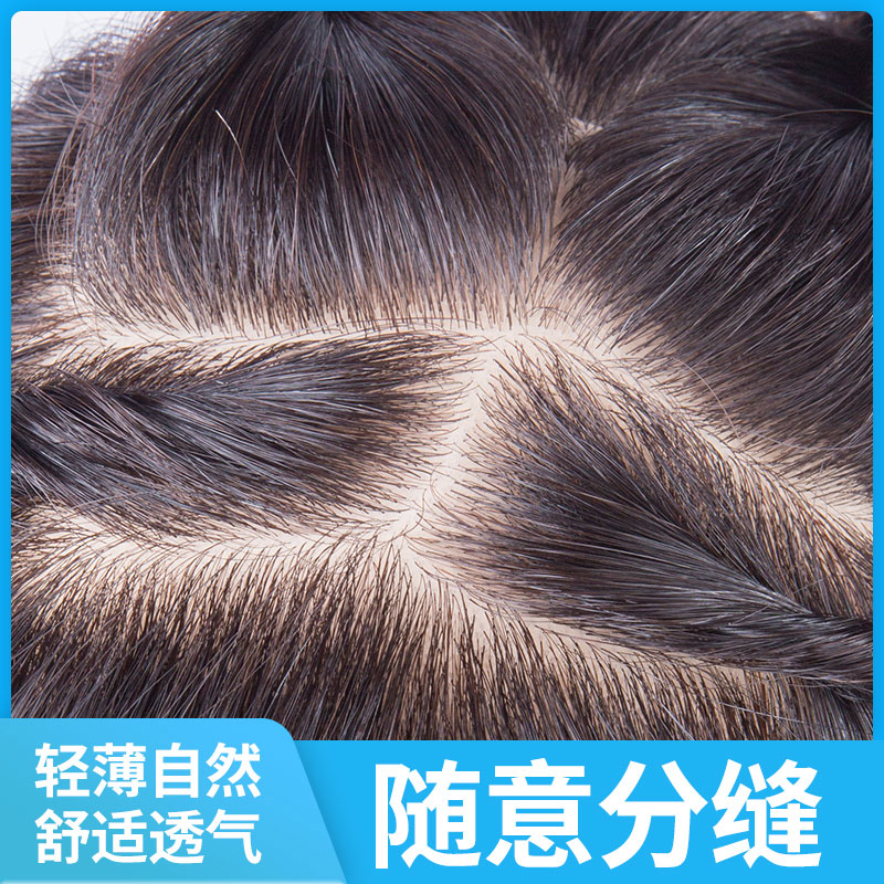 Real hair delivery needle wig one piece cover the top of the head middle and long hair cover white hair artifact natural invisible replacement hair piece female