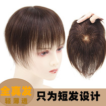 Wig Liu Haifei Natural hair hair hair hair hair hair hair hair hair hair hair hair hair hair hair