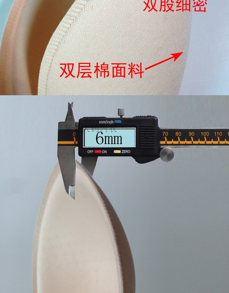 Phần mỏng kích thước lớn miếng bọt biển miếng đệm ngực thoáng khí áo ngực đệm chèn yoga đồ lót khóa tròn cốc xốp miếng mút ngực bền đẹp