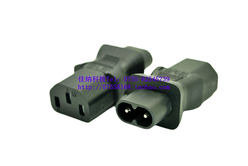 Power converter C13 turn C8 plug pint letter head turn 8-word male head C14 C8 C8 socket WA-0101