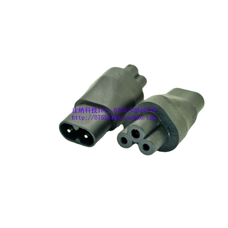 Adapter Power Converter 8-Pin Male to Three-Hole Female Two-Pin to Three-Hole Plug Converter Socket 133