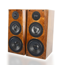 Fine All Fever Sound Solid Wood 8 Inch Half Landing HIFI Bookshelf Classic Retro Beryllium Membrane PT8 Speaker