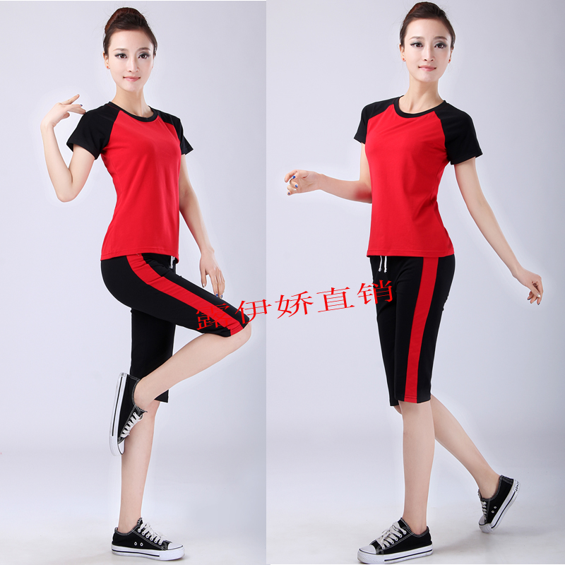 Mùa xuân và mùa hè quần áo yoga ngắn tay khiêu vũ quần áo thể thao chạy bộ thể dục phù hợp với thể dục nhịp điệu quần áo phụ nữ trang phục khiêu vũ vuông áo ngực tập gym