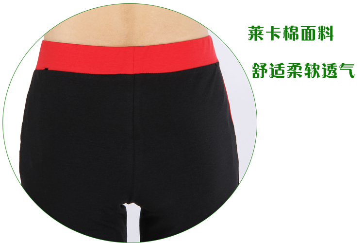 Quần áo thoáng khí Quần thể dục Tập thể dục Thể hình Trang phục thể dục nhịp điệu Nữ Hiệu suất Mặc Chạy bộ Thể thao Thể dục nhịp điệu Mặc quần áo tập gym nam adidas