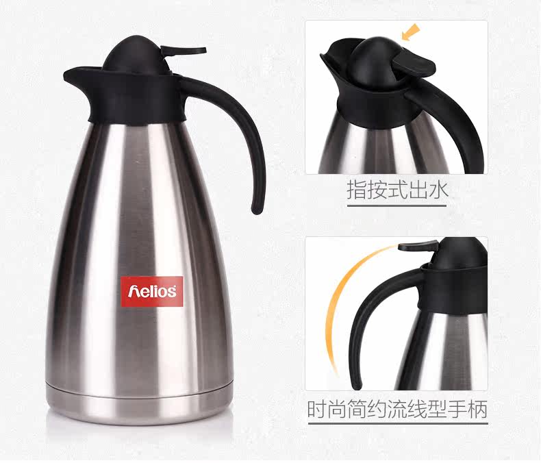 Эрл указал на изоляцию из нержавеющей стали POT_06.jpg