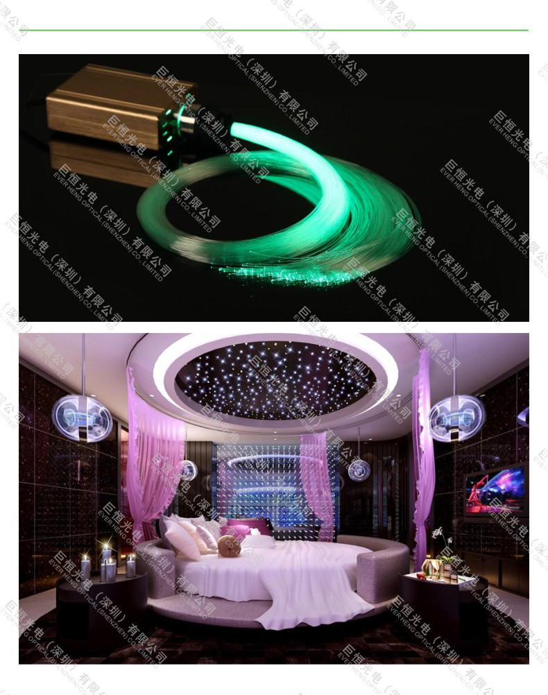LED32W flashing machine storm machine strobe car fiber optic light wireless remote control meteor machine fiber optic machine light source device