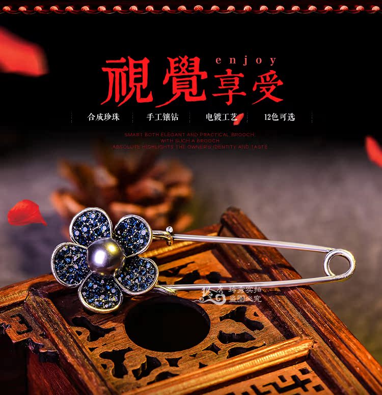 Broche Lovers en autre - Ref 1172408 Image 17
