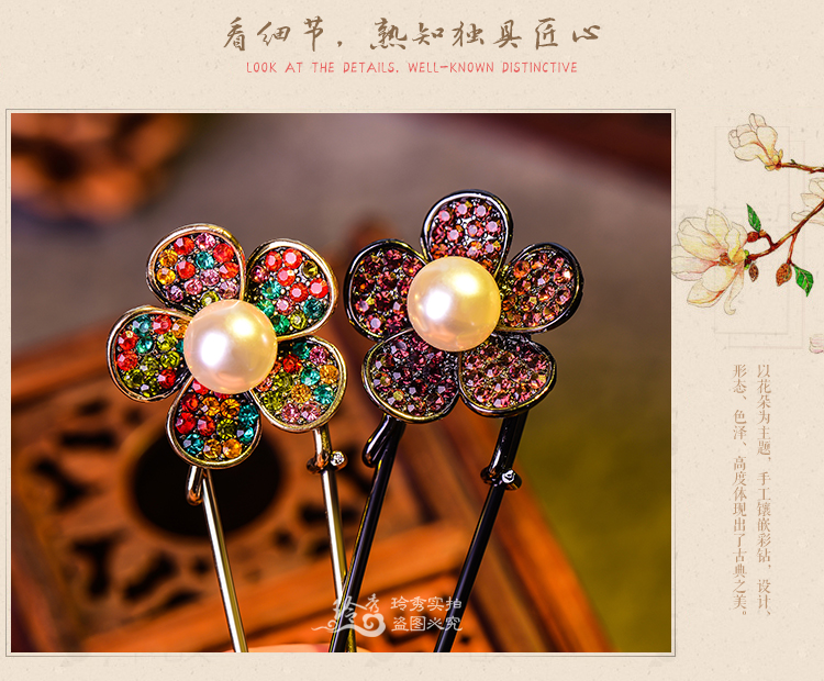 Broche Lovers en autre - Ref 1172408 Image 32