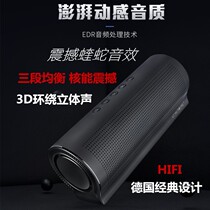 100 million Mi Sunshine PN-13 Portable Bluetooth Speaker Dual Horn Heavy Low Sound Cannon 20W Card Metal HIFI Sound Effect