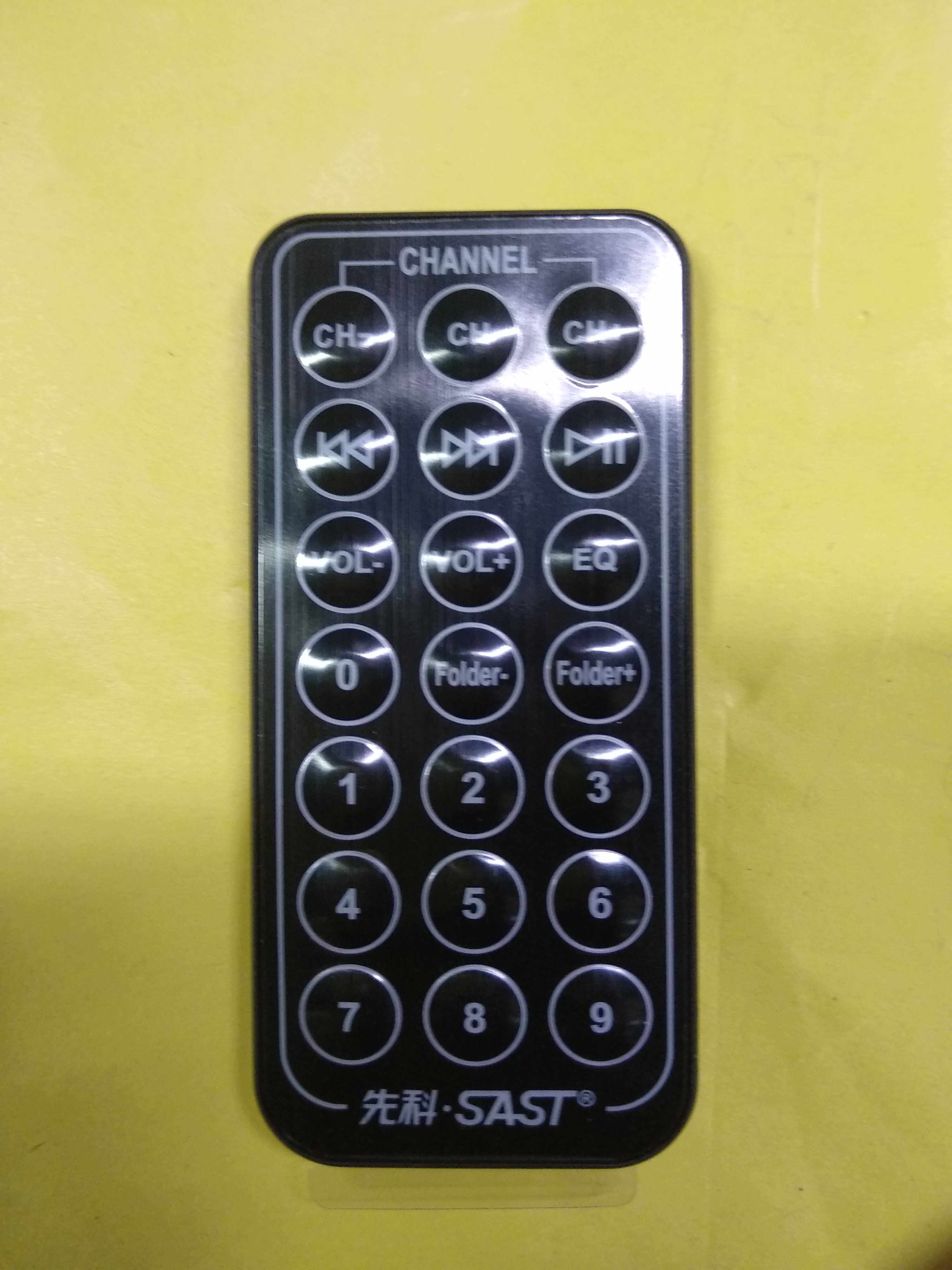 Xianke Ziguang Modern and other car mp3 player accessories remote control T66 Bluetooth speaker infrared BT66 control