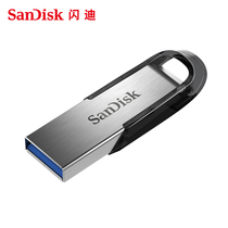 Sandy metal USB USB CZ73 high-speed business encryption USB flash drive 16G creative car USB3 0 mini