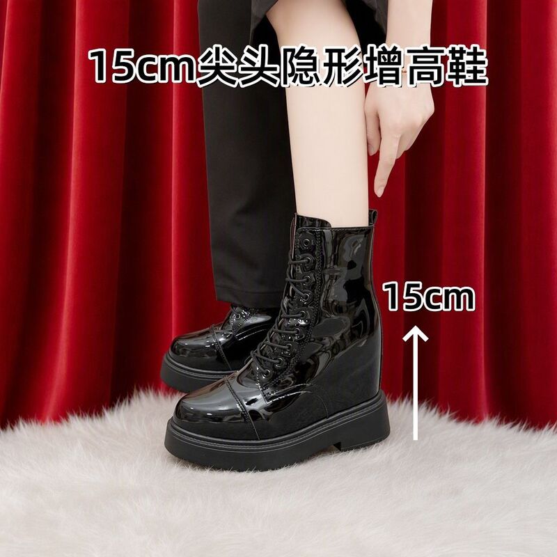 Beiqiancai Eight-Pack Invisible Height-Increasing Shoes 15cm, DIY Red Sole Leather Shoes for Men Cosplay, Height-Increasing Shoes for Short Men Beiqiancai Eight-Pack Invisible Height-Increasing Shoes 15cm, DIY Red Sole Leather Shoes for Men Cosplay, Height-Increasing Shoes for Short Men