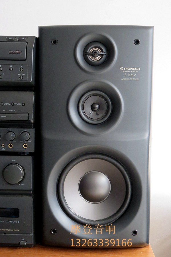 second hand sound bar