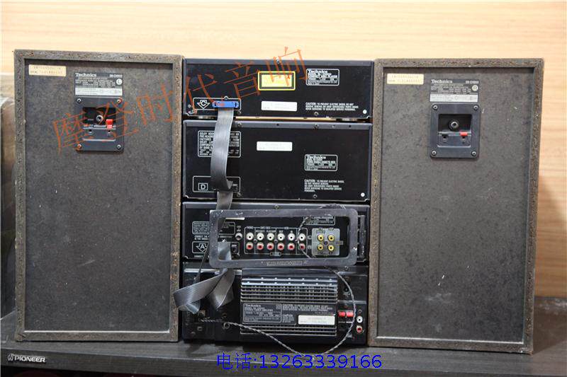 Купить Аудиосистема Импортируемых из Японии, техника Панасоник СА-ch950 ...