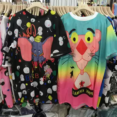 Tide model closed eyes into the summer ladies breathable quick-drying mesh T-shirt skirt long version is not returned