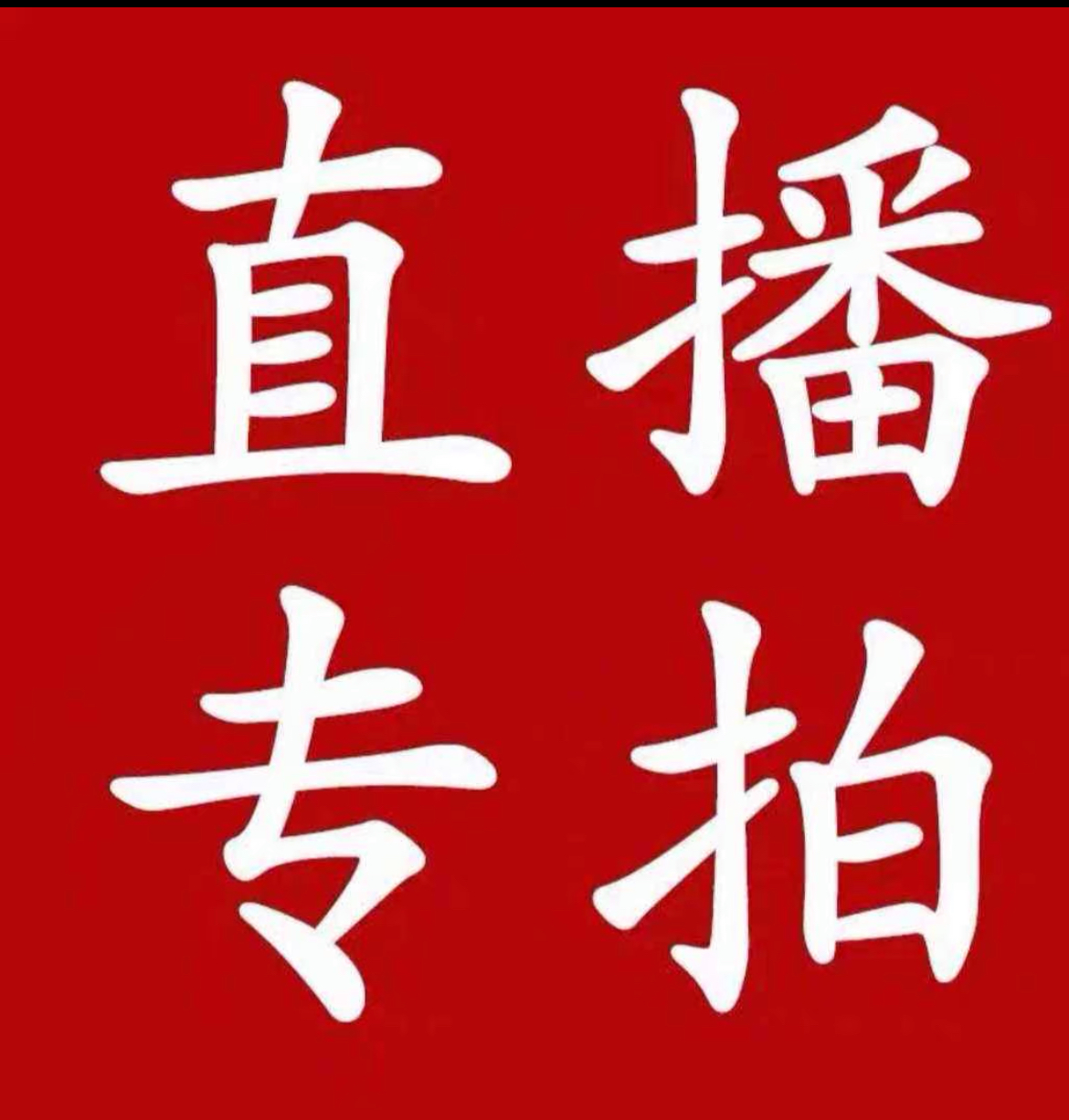 大学排名是看软科还是校友会？别再被“排名”忽悠了！