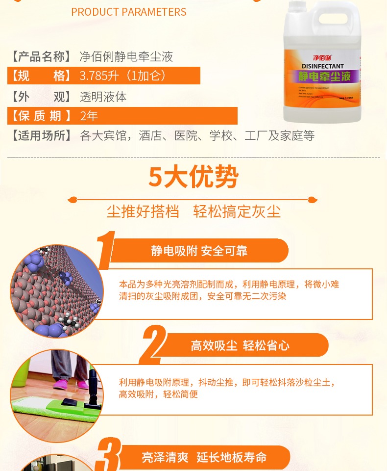 tẩy rửa nhà vệ sinh Máy hút bụi tĩnh điện, bụi đá cẩm thạch, dầu, kéo, bụi, gỗ, bụi, chất lỏng, chất tẩy rửa, hộ gia đình đích thực - Trang chủ nước chà bồn cầu