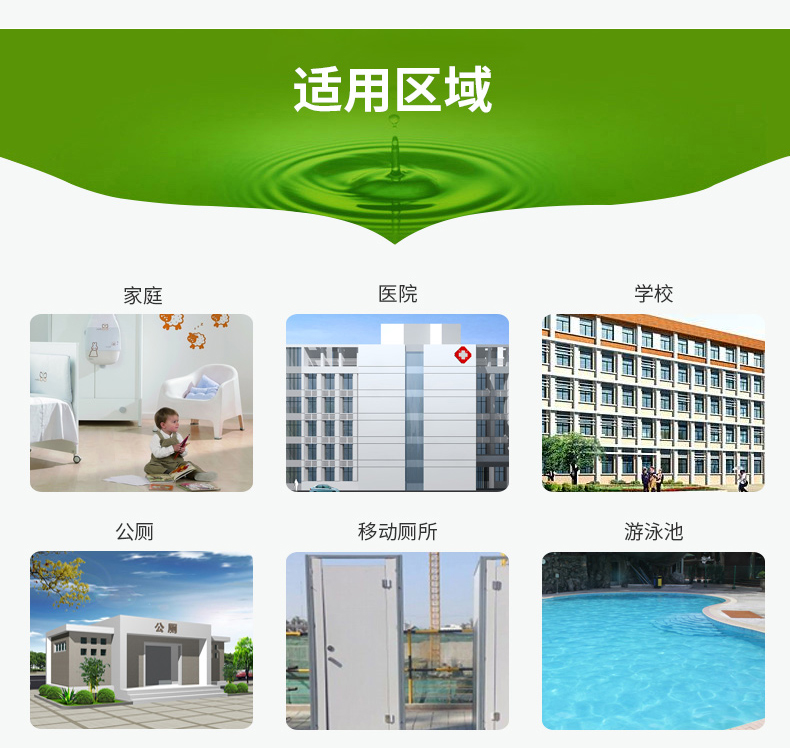 nước vệ sinh bồn cầu Vệ sinh nhà vệ sinh - Trang chủ viên tẩy làm sạch máy giặt