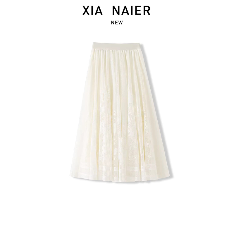 [French Water-Soluble Lace] 26 Spring Crochet Lace A-Line Skirt 26016