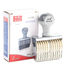 Digital seal roller seal small 12-digit Rotary printing digital printing code mobile phone number code word High 4 5mm adjustable