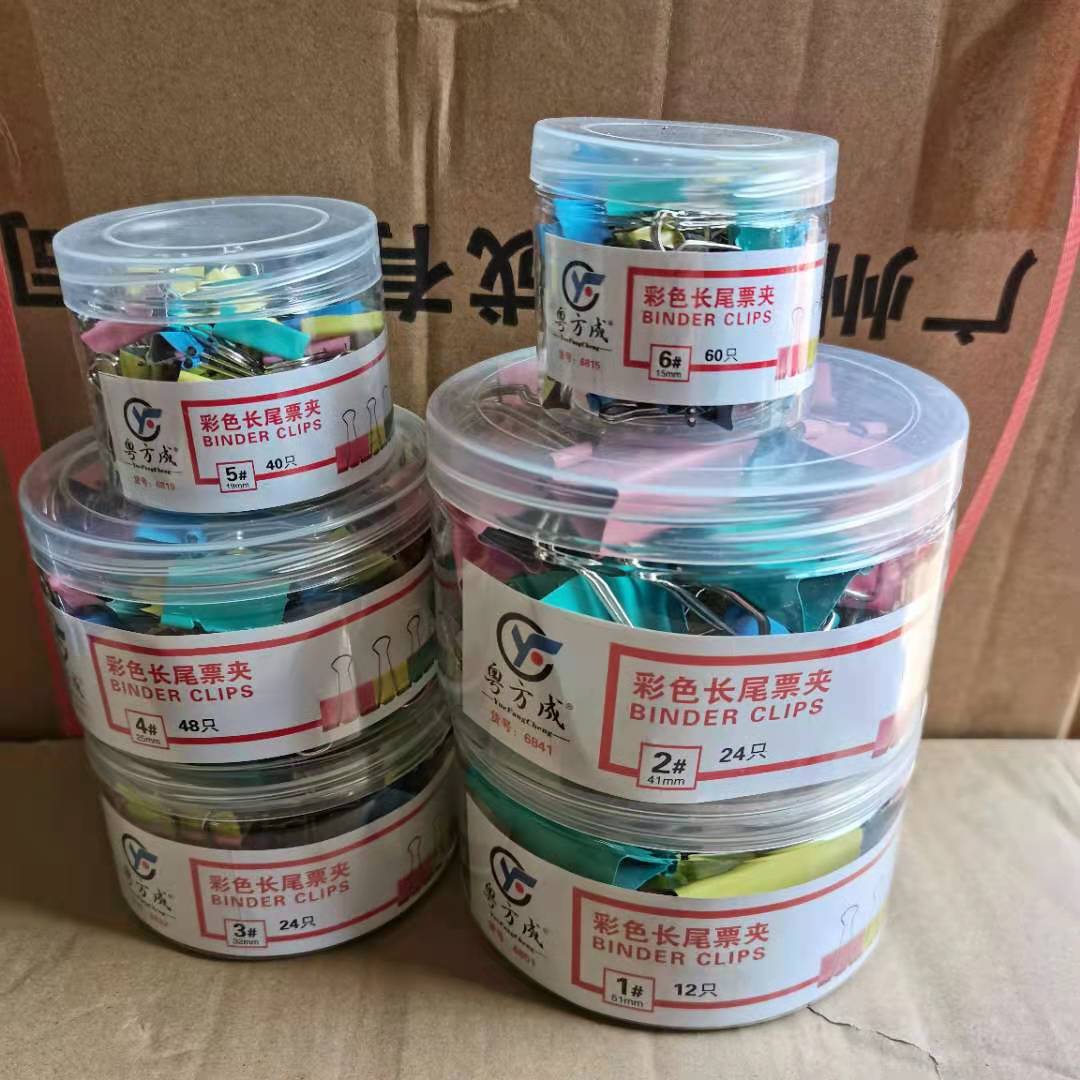 Color long tail clip anti-tail clip 15 19 25 51 41 32mm iron clip dovetail clip fishtail ticket clip wholesale