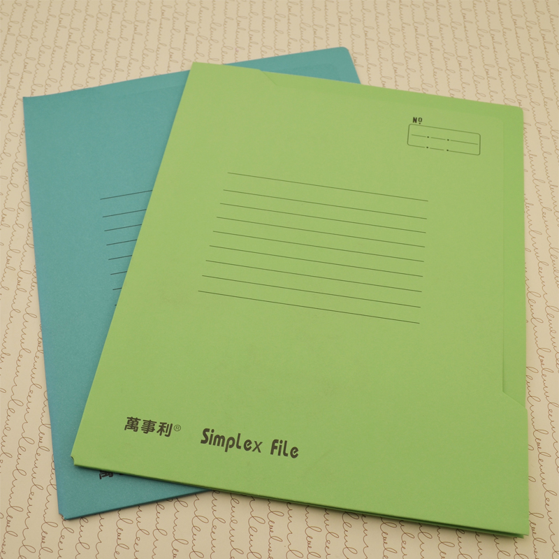 Wensli 93112 paper folder insert bag Blue yellow green orange paper clip environmental protection about 55g