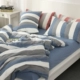 Cotton Nhật Bản tốt sản phẩm sọc rửa bông bốn mảnh cotton nguyên chất không in đơn giản bộ đồ giường chăn trải giường - Bộ đồ giường bốn mảnh