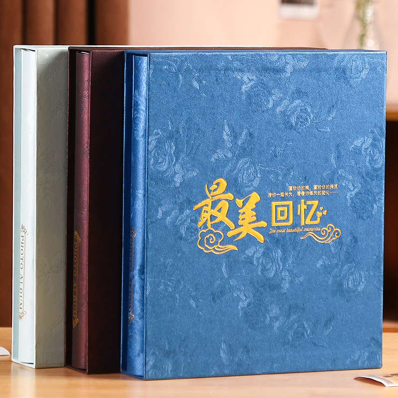 6 Inch Phase Book Commemorative Album Photo Book Large Capacity Home Edition Inserts of the collection This couple contains the collection of the collection of the collection