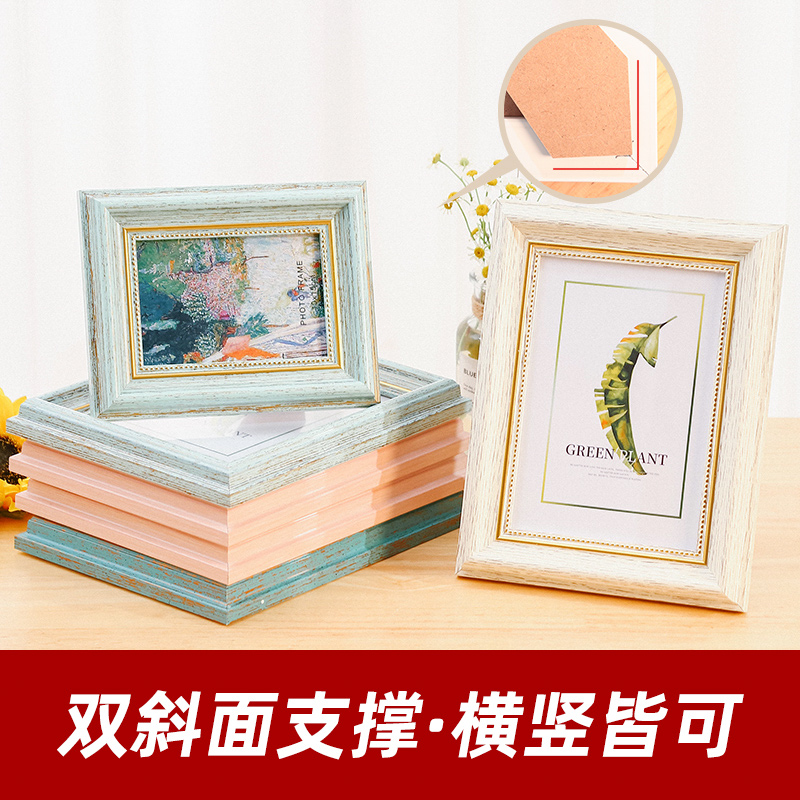 5678 inch European style wooden photo frame pendulum simple picture frame custom album ornament retro small fresh like frame