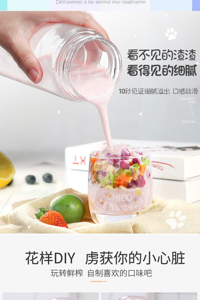 máy xay sinh tố công suất lớn Chigo máy ép trái cây gia đình đa chức năng trái cây chiên nhỏ máy ép trái cây nấu ăn cốc nhỏ nước trái cây máy xay đậu nành tách bã