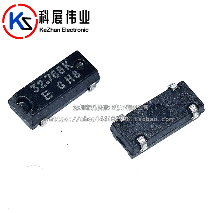 32 768K 3 8*8MM passive crystal oscillator 32 768KHZ SMD MC-306
