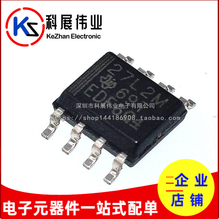27L2 27L2 TLC27L2MD TLC27L2CDR TLC27L2CDR SOP8 brand new