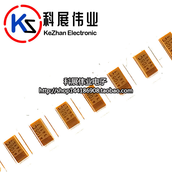 Patch tantalum capacitor 16v10UF 106 10UF 16V A3216 A type 1206 volume