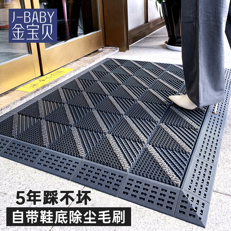 Outdoor floor mat into the door foot pad outdoor door non-slip mat into the door plastic anti-slip door mat commercial waterproof carpet
