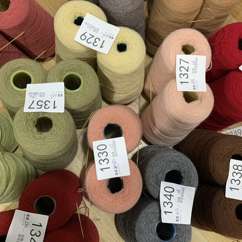 Yimu Cashmere Factory Manufacturer High-Quality Leftover Yarn Brand Skein Yarn