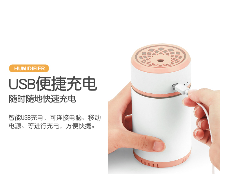 máy tạo độ ẩm xiaomi mijia Máy tạo độ ẩm mini usb nhà câm phòng ngủ người phụ nữ mang thai bé phun khí hydrat xe nhỏ văn phòng - Máy giữ ẩm máy tạo độ ẩm humidifier