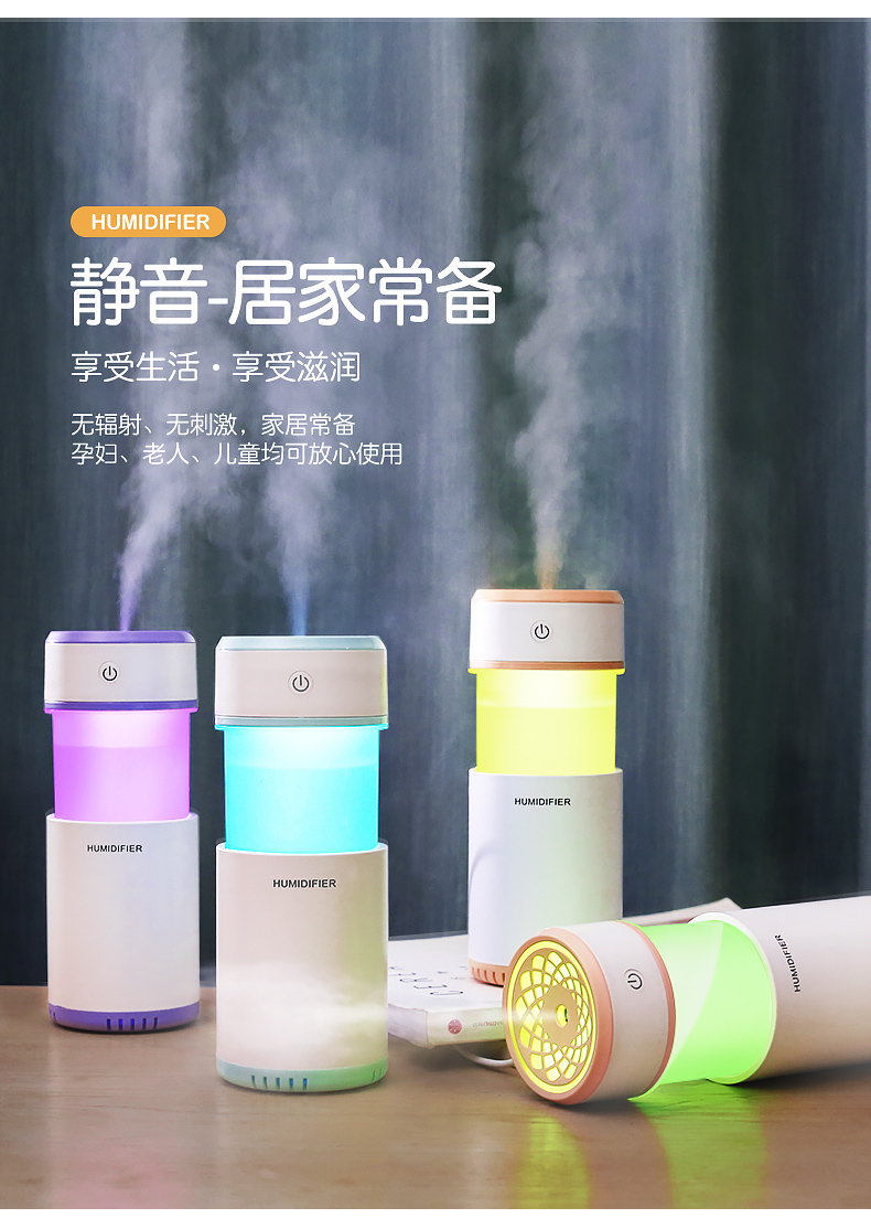 máy tạo độ ẩm xiaomi mijia Máy tạo độ ẩm mini usb nhà câm phòng ngủ người phụ nữ mang thai bé phun khí hydrat xe nhỏ văn phòng - Máy giữ ẩm máy tạo độ ẩm humidifier