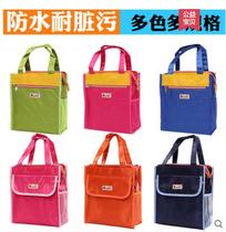 Primary school students rice bag Book bag Canvas waterproof hand carry make-up bag tutorial bag Large capacity tote bag Student learning