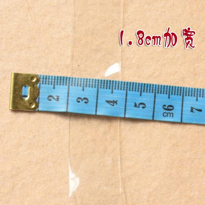 Bretelles pour lingerie - Ref 825574 Image 36