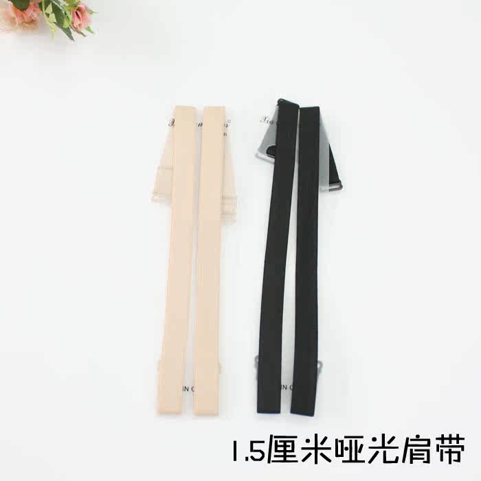 Bretelles pour lingerie - Ref 825574 Image 33