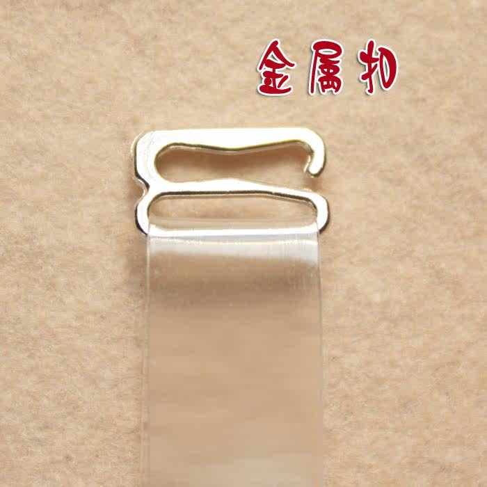 Bretelles pour lingerie - Ref 825574 Image 35