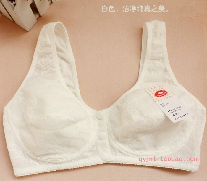 Áo ngực cotton trung niên và cũ không có vòng thép mỏng áo ngực thể thao ngủ áo ngực khóa trước đồ lót