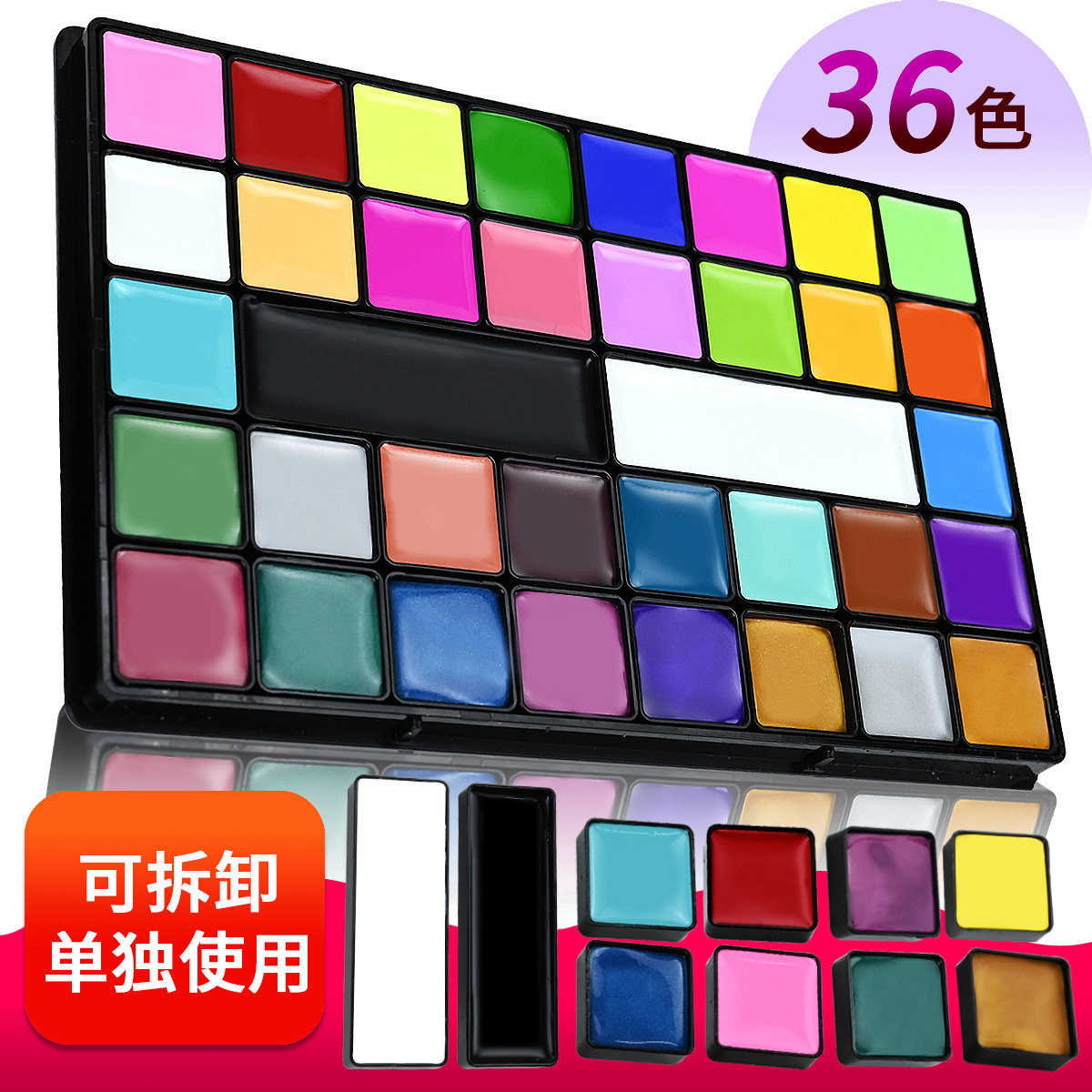 你在MW3 里最常用哪个皮肤？我先来: r/ModernWarfareIII, image size:1200x1200