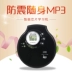 Máy nghe nhạc CD cầm tay Ohayo / Ryden mới Máy nghe nhạc CD Walkman Hỗ trợ MP3 - Máy nghe nhạc mp3 Máy nghe nhạc mp3