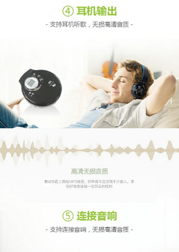 Máy nghe nhạc CD cầm tay Ohayo / Ryden mới Máy nghe nhạc CD Walkman Hỗ trợ MP3 - Máy nghe nhạc mp3 máy nghe nhạc bluetooth